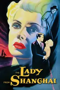 Poster : La Dame de Shanghai