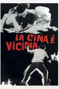 La Cina è vicina