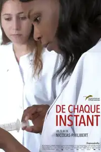 Poster : De chaque instant