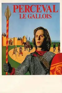 Poster : Perceval le Gallois