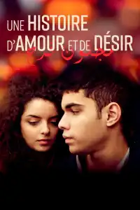 Poster : Une histoire d'amour et de désir