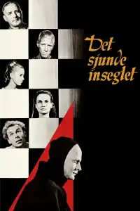 Poster : Le Septième Sceau