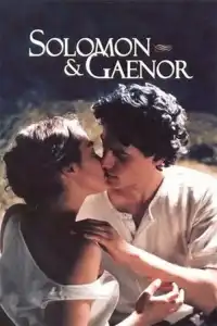 Solomon et Gaenor