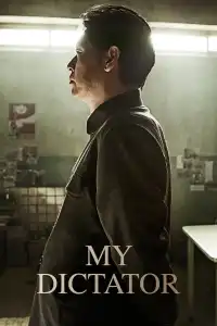 Poster : My Dictator