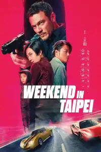 Poster : Week-end à Taipei