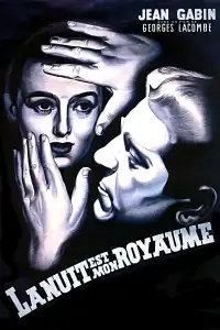 Poster : La nuit est mon royaume