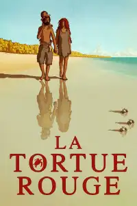 La tortue rouge