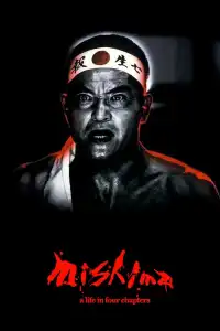 Poster : Mishima