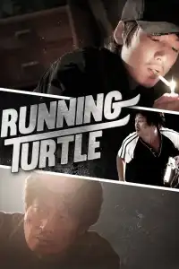 Poster : Running Turtle