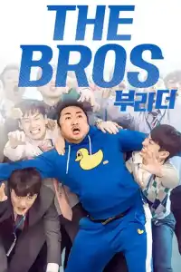 Poster : The Bros