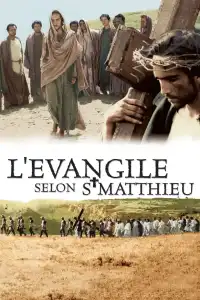 Poster : L'Évangile selon saint Matthieu