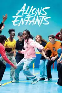 Poster : Allons enfants