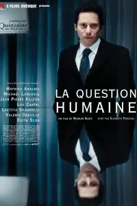 La Question humaine