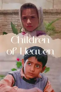 Poster : Les Enfants du ciel