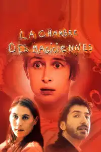 Poster : La Chambre des magiciennes