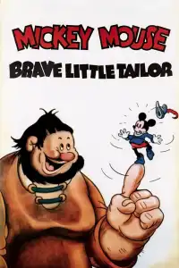 Poster : Le Brave Petit Tailleur