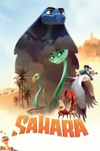 Poster : Sahara