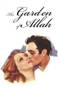 Poster : Le jardin d'Allah