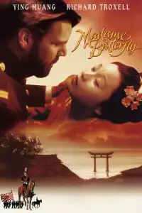 Poster : Madame Butterfly