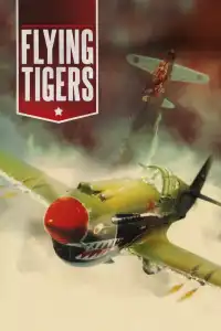 Poster : Les Tigres volants