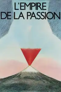 Poster : L'Empire de la passion