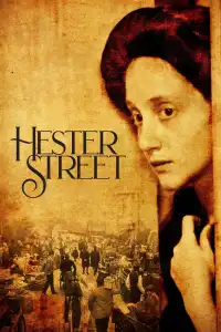 Poster : Hester Street