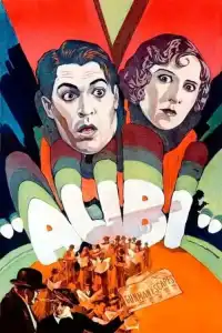 Poster : Alibi