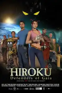 Poster : Hiroku: Defensores de Gaia