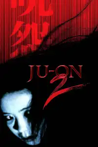 Poster : Ju-on : The Grudge 2