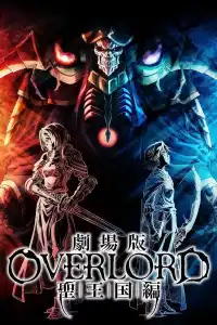 Poster : Overlord : The Sacred Kingdom