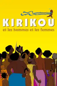 Poster : Kirikou et les hommes et les femmes