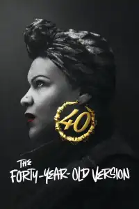 Poster : 40 ans, toujours dans le flow