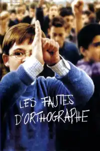 Les fautes d'orthographe