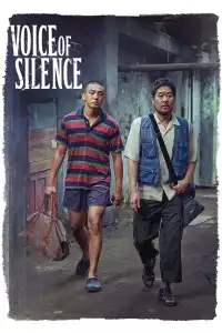 Poster : Voice of Silence