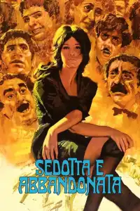 Poster : Séduite et abandonnée