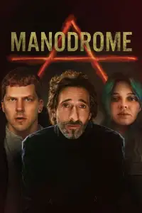 Poster : Manodrome