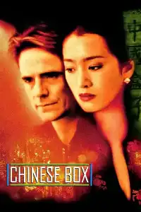 Poster : Chinese Box