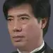Paul Chu Kong