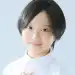 Seira Ina