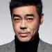 Sean Lau Ching-Wan