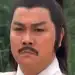 Ho Hon-Chau