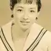 Ineko Arima