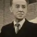 Hirayoshi Aono