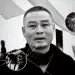 Doãn Hoàng Kiên