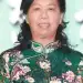Zhang Mei'e