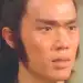 Chu Ko