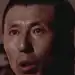 Man Man