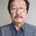 Teruo Seki