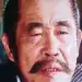 Eizō Kitamura