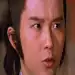 Eric Chan Ga-Kei